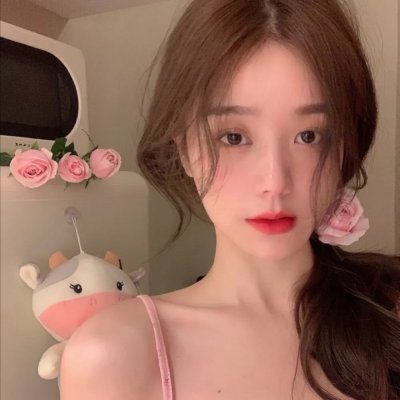 毒